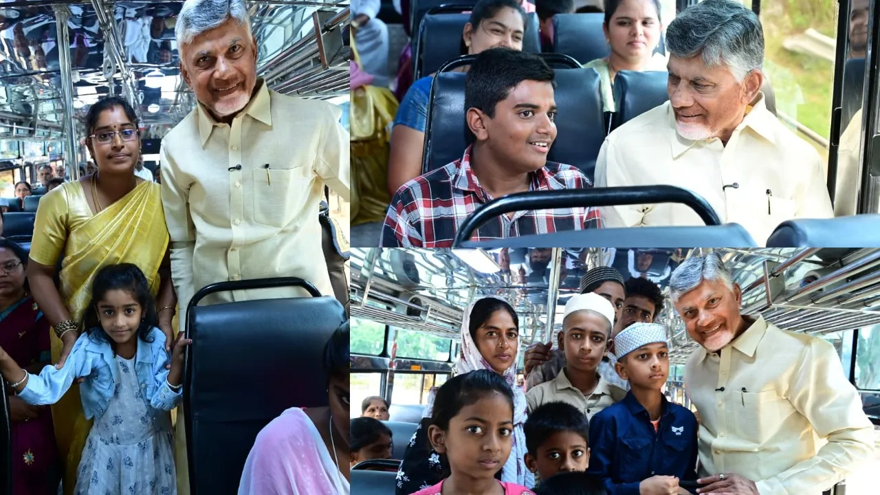 Chandrababu Kuppam