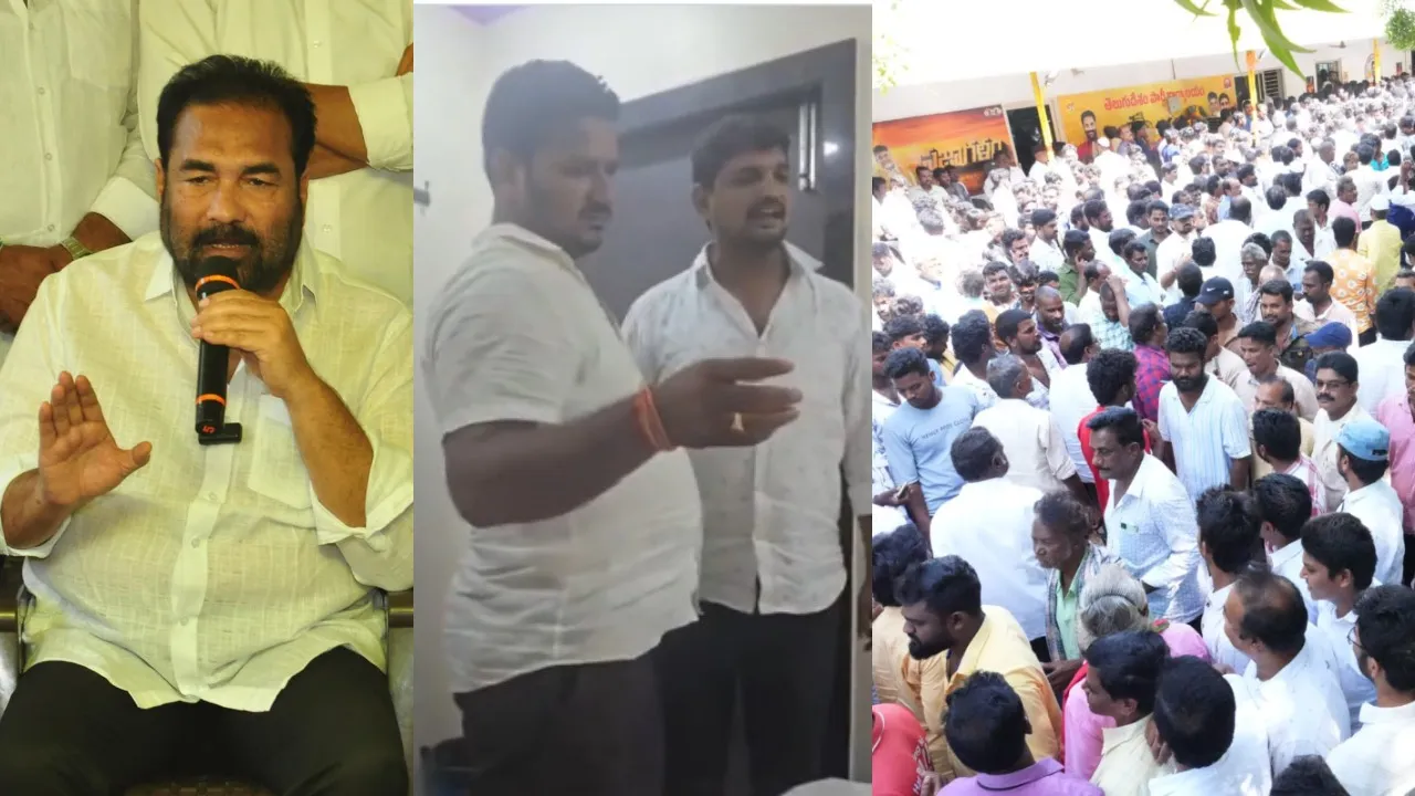 Kotam Reddy Sridhar Reddy