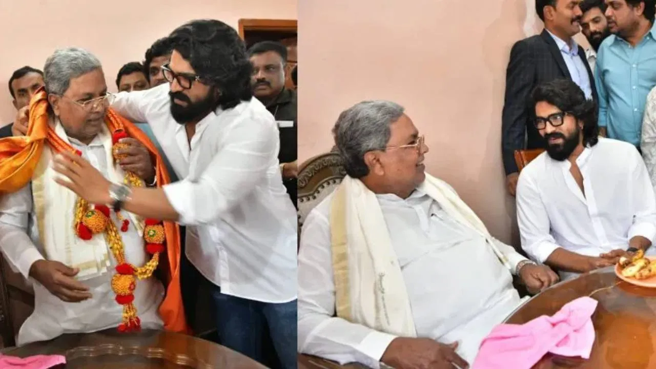 cm ram charan