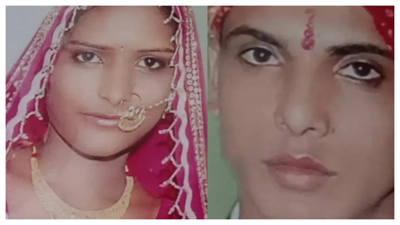 Husband Pours Acid On Wife