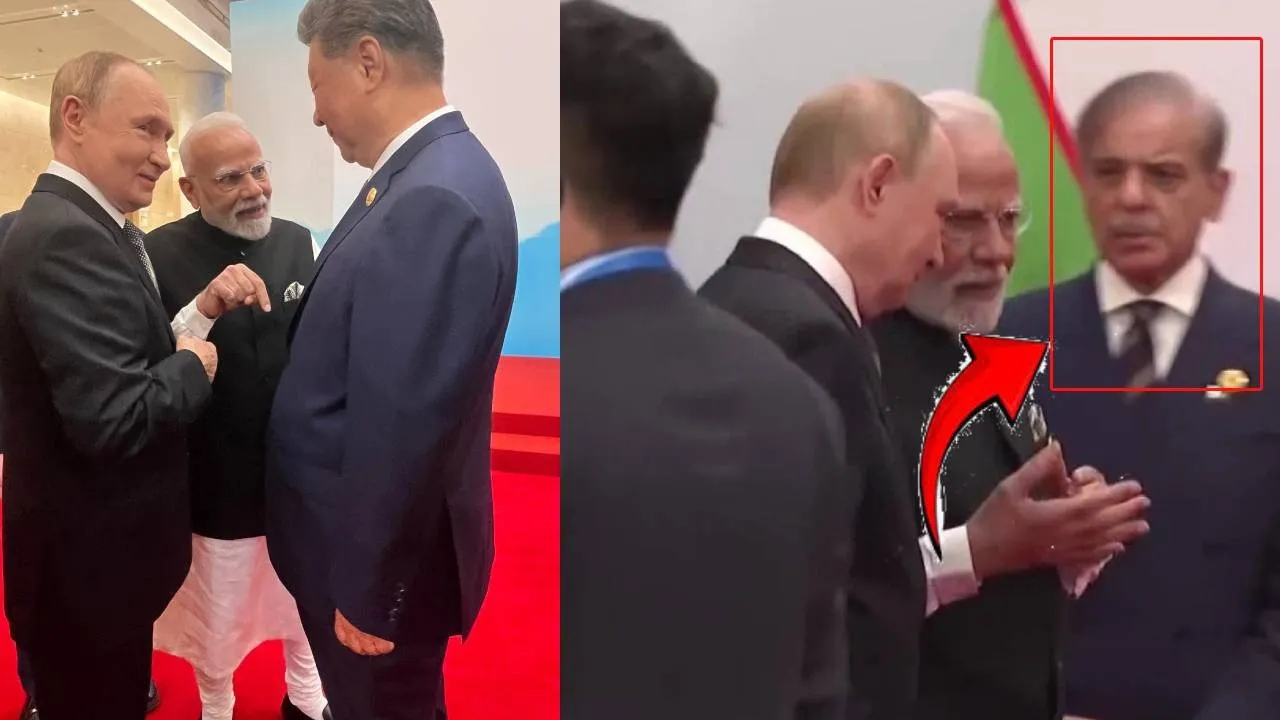 pak pm