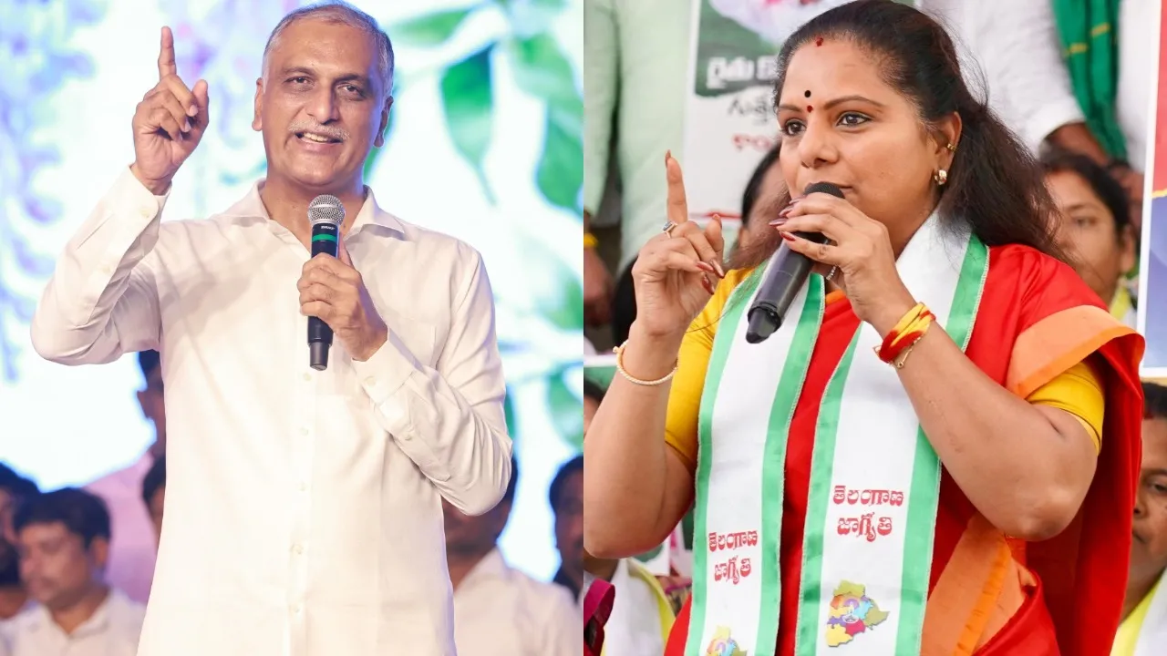 Harish Vs Kavitha