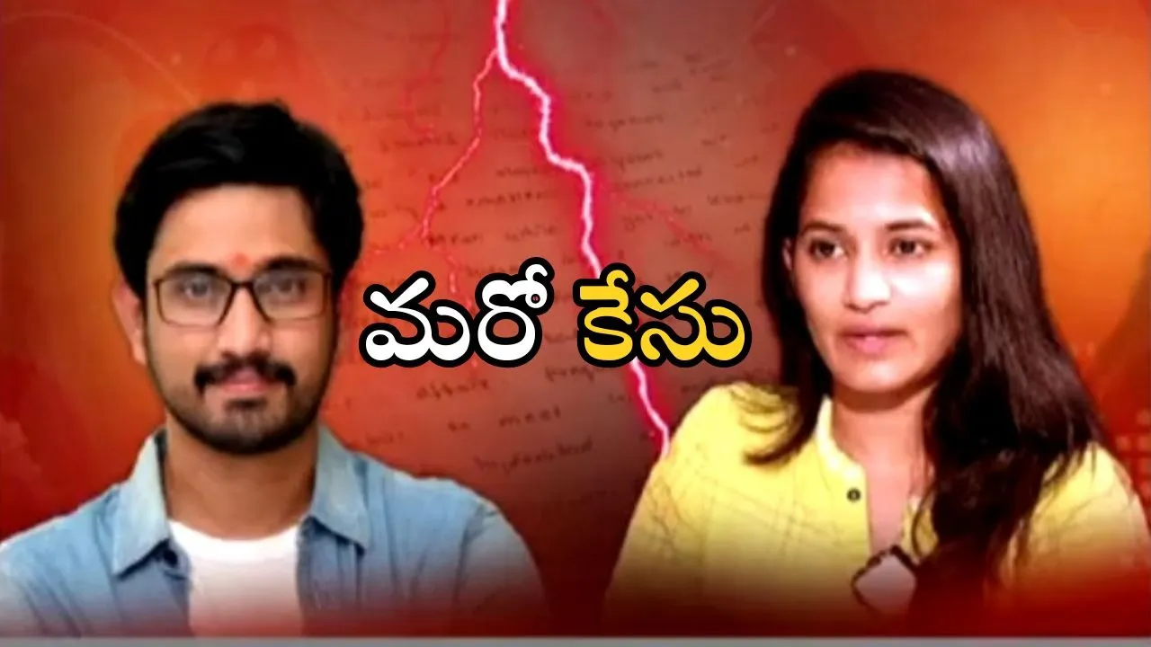 Raj Tarun - Lavanya