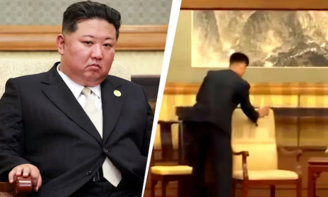 kim