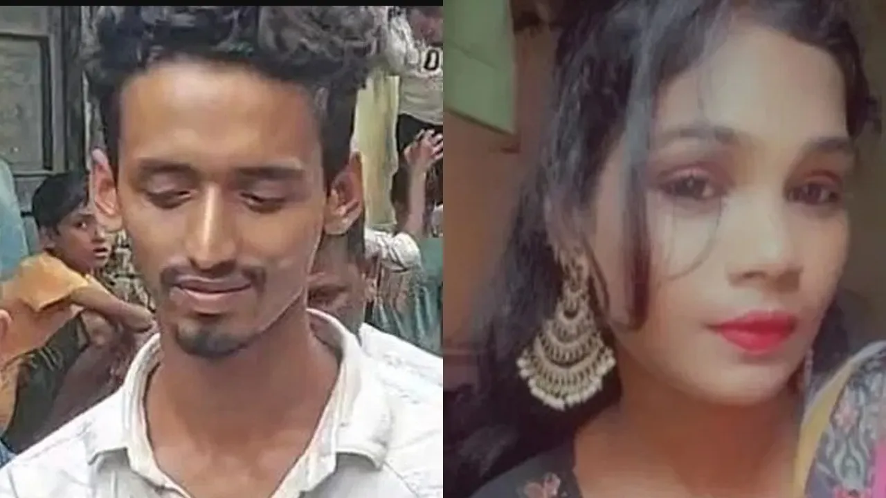 Maharashtra Crime News