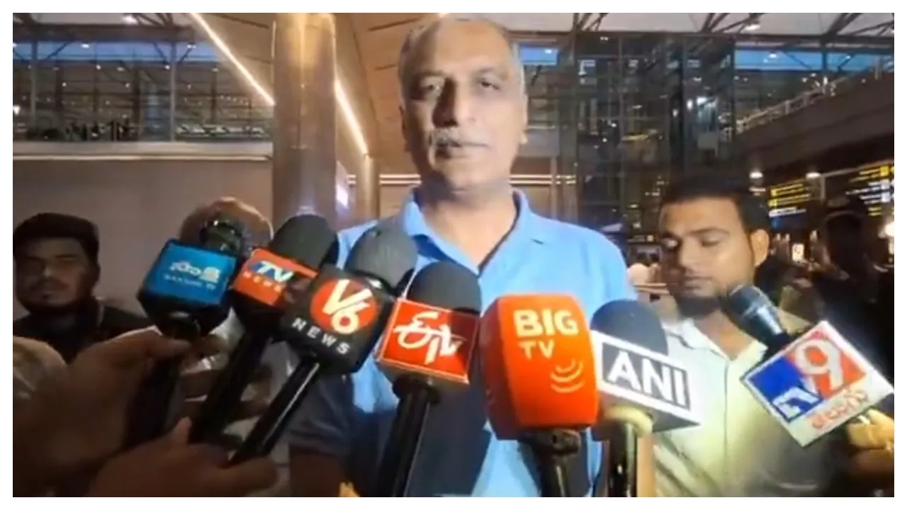 Harish Rao