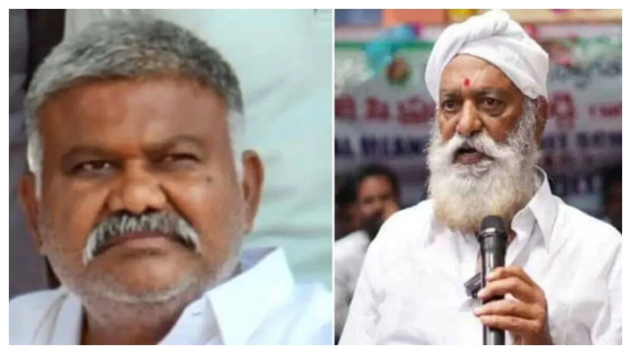 Pedda Reddy vs JC Prabhakar Reddy
