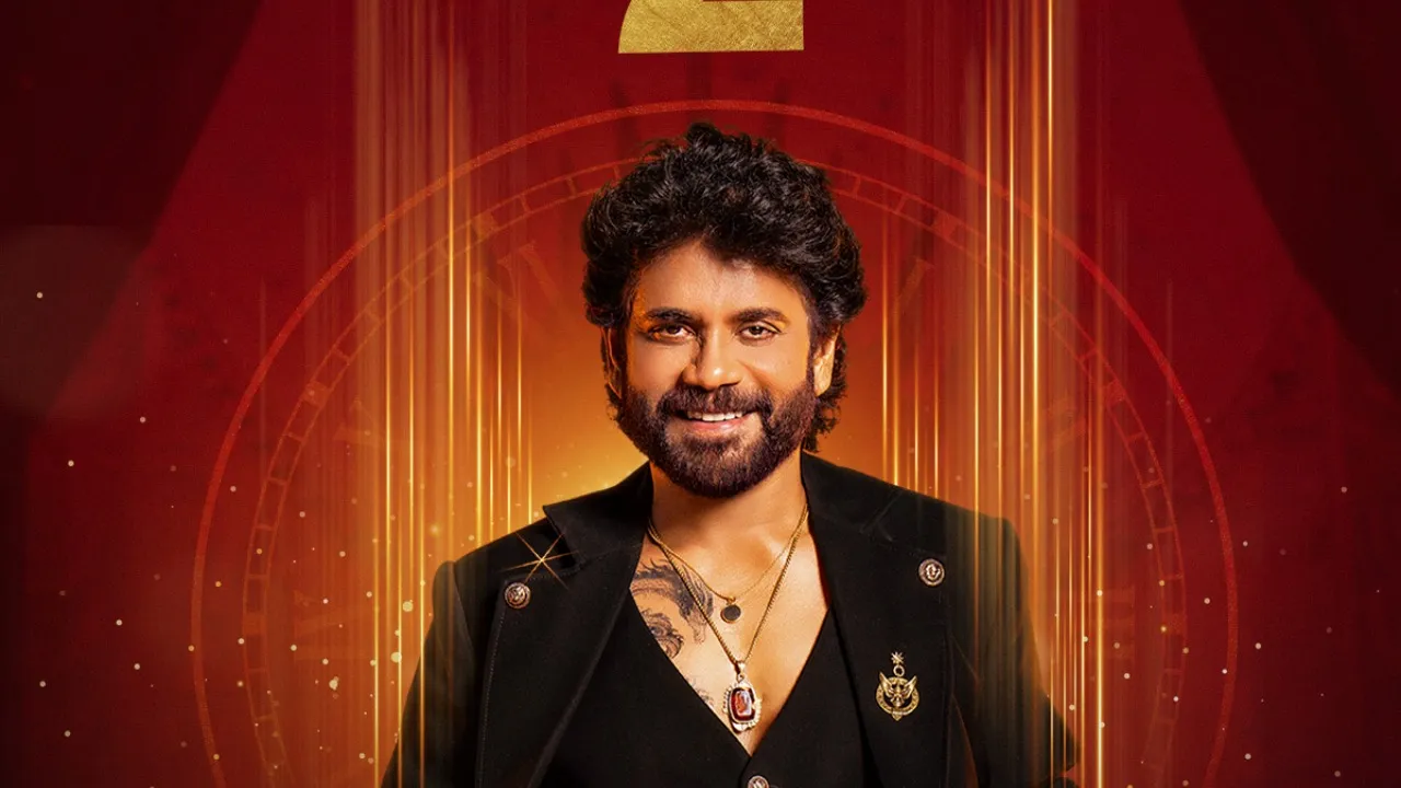 Bigg boss telugu season 9