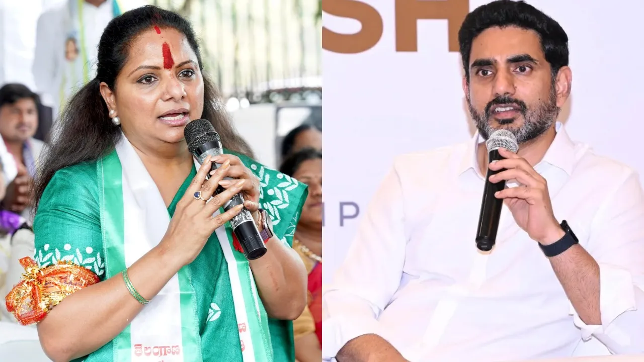 Nara Lokesh Kalvakuntla Kavitha