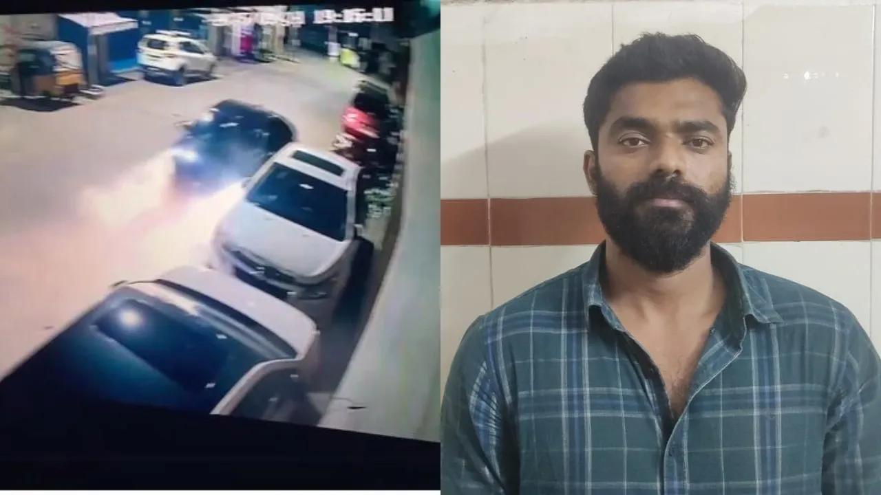 Kidnapping Case