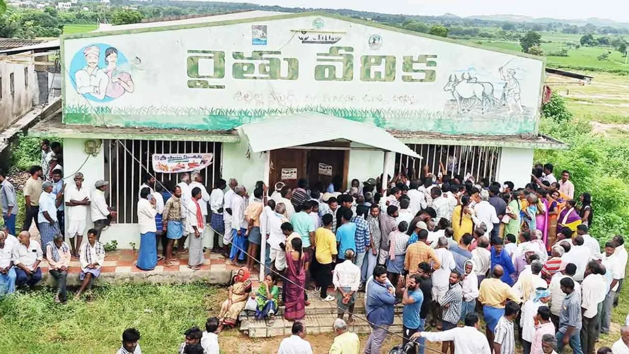 Urea Shortage in telangana