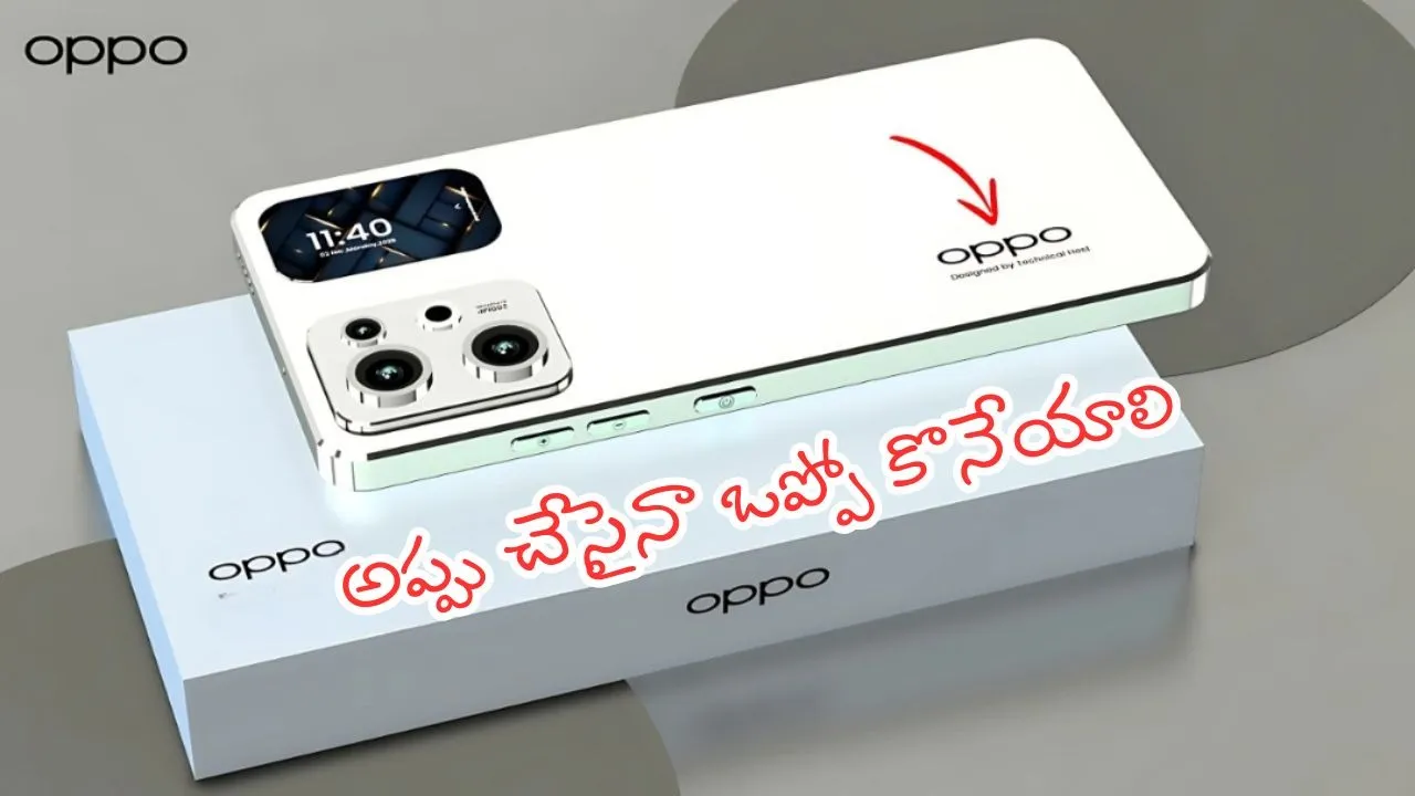 Oppo F31 5G series