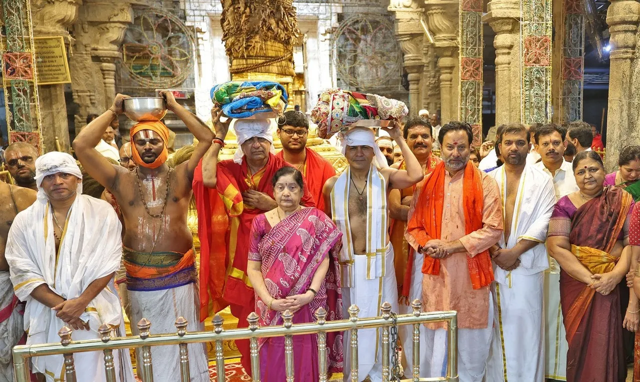 Tirumala