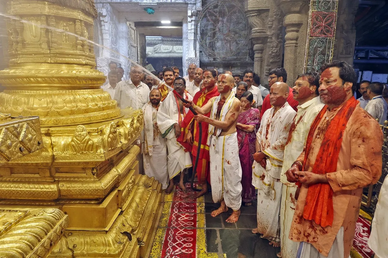 Tirumala
