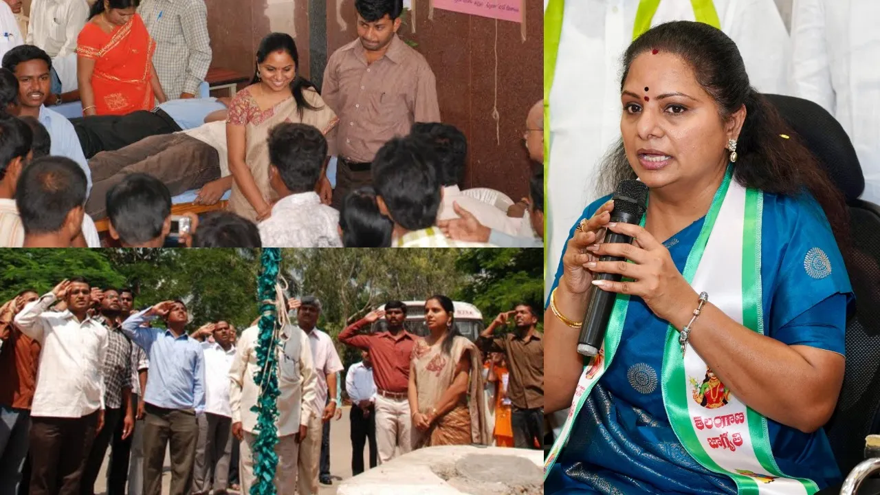 Kalvakunta Kavitha