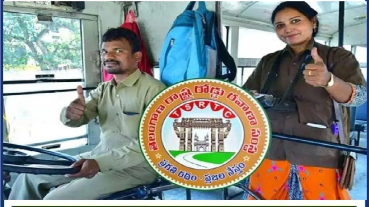 TGSRTC Job Notification 2025