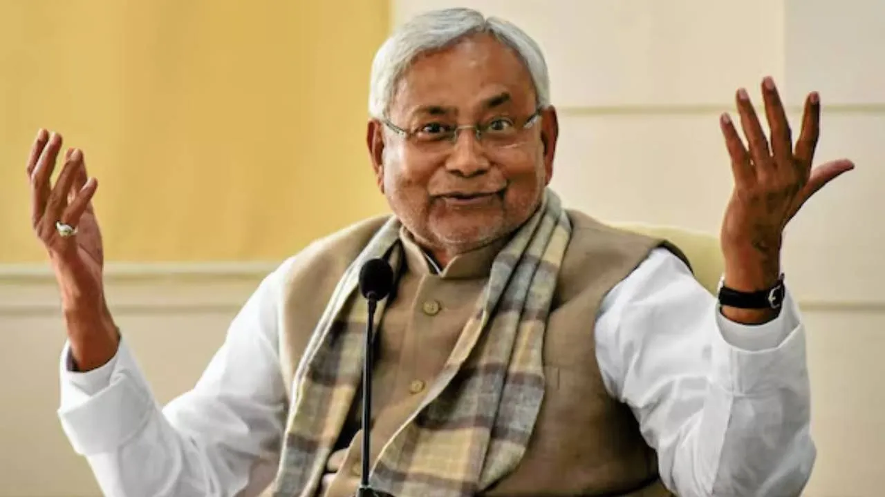 cm nitish kumar