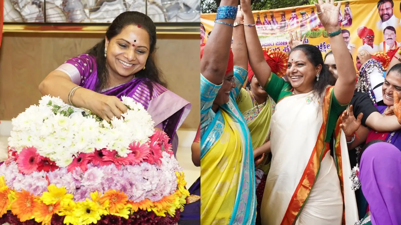 MLC Kalvakuntla Kavitha