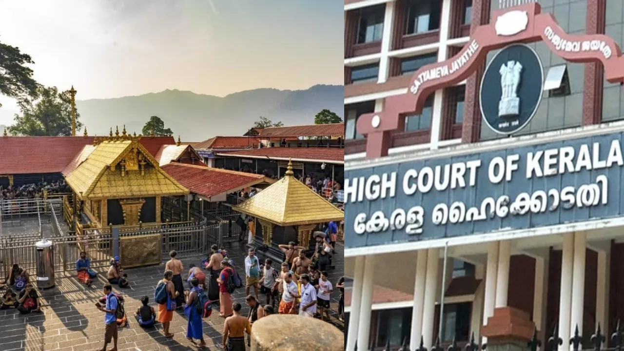 Sabarimala temple