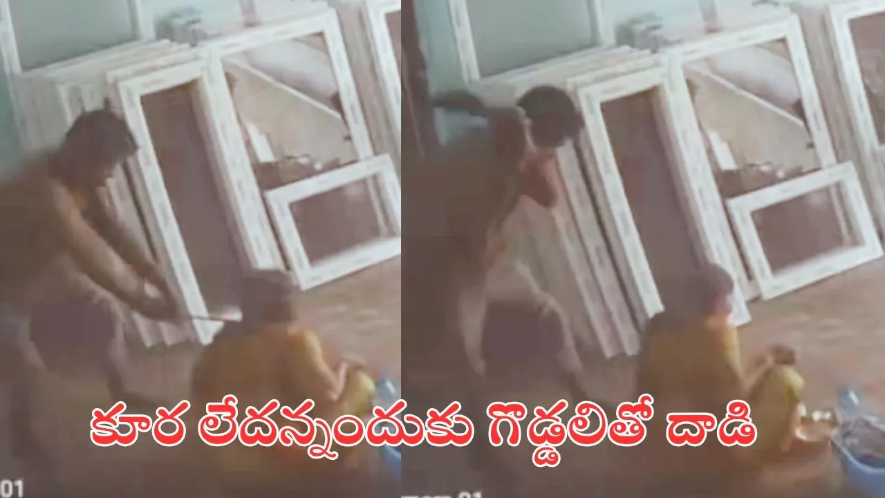 Khammam Crime