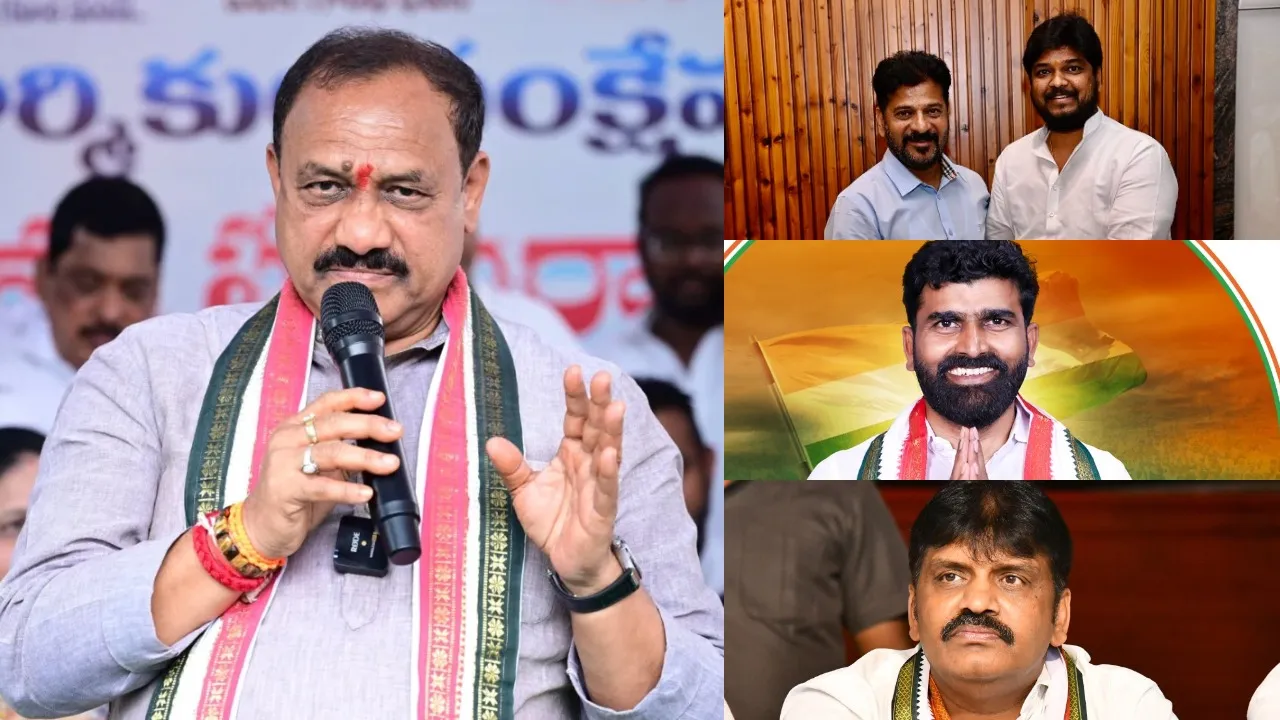 Jubilee Hills Congress Ticket