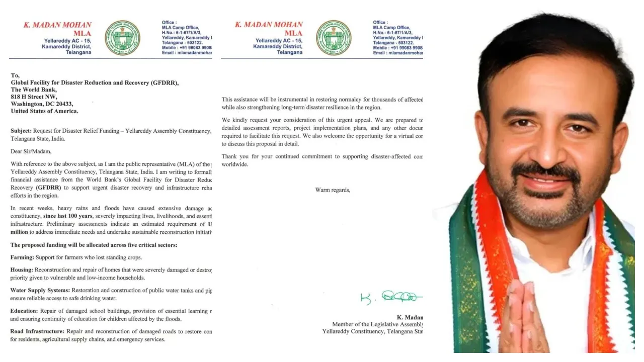 Congress MLA's letter to World Bank asking for Rs. 100 crores