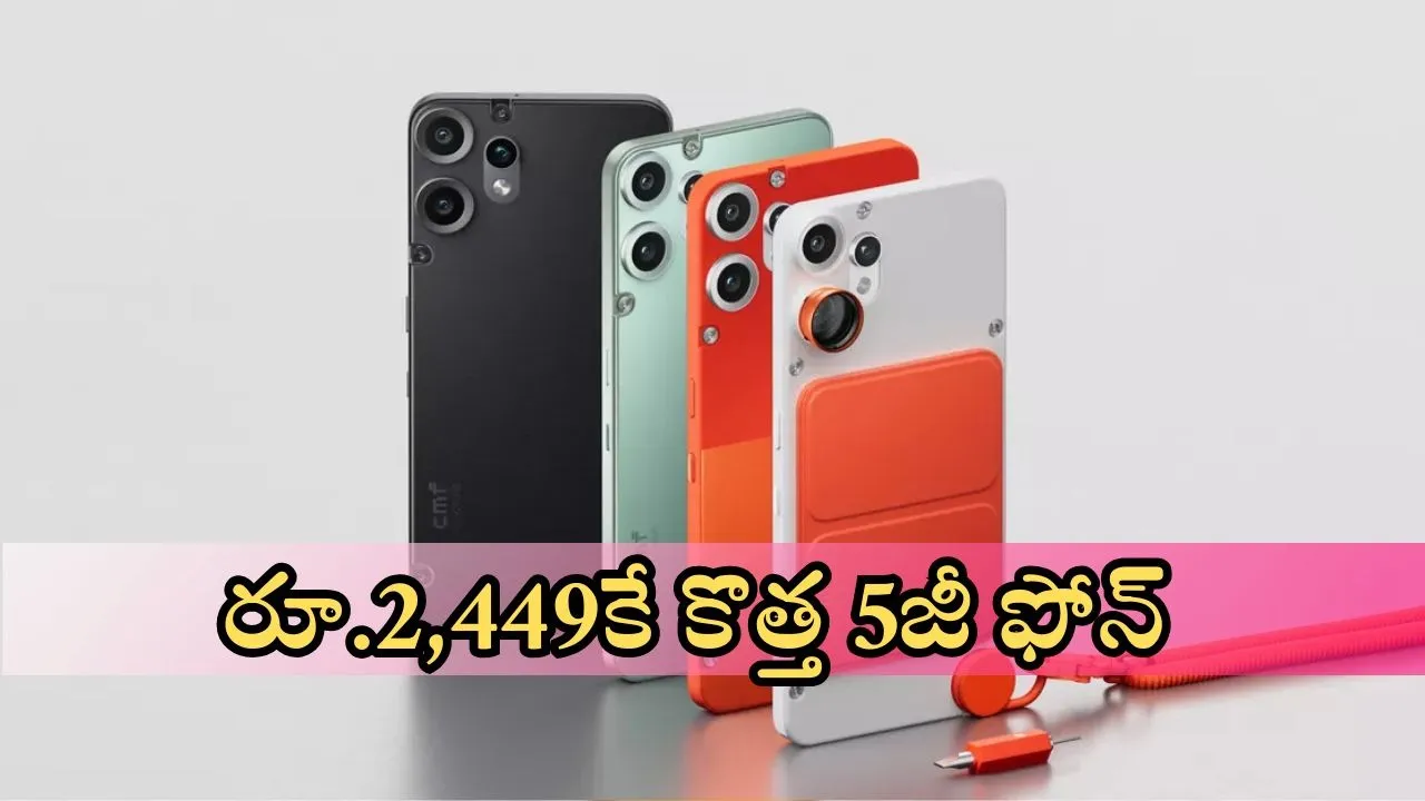 Flipkart Mobile Offers (2)