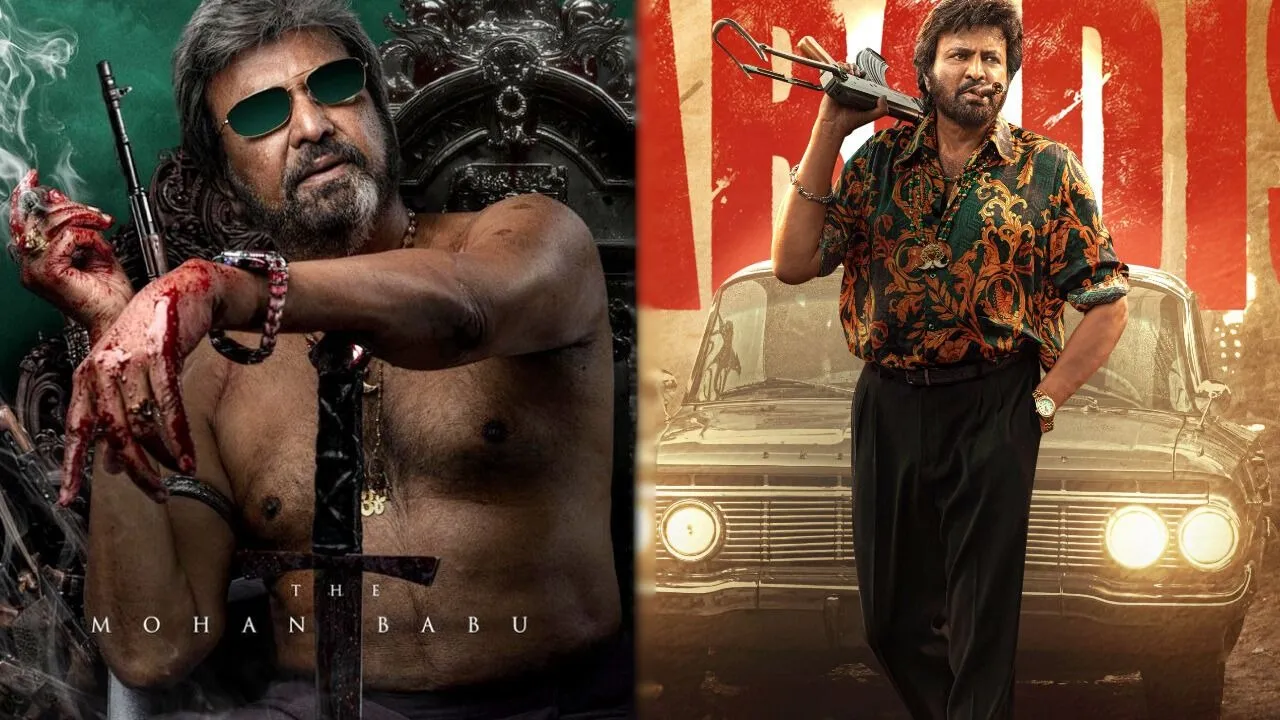 Mohan Babu