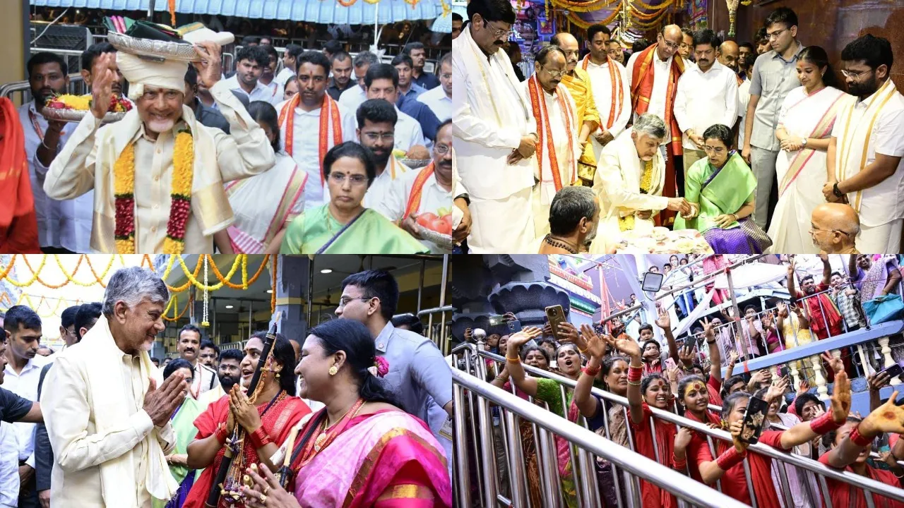 CM Chandrababu Vijayawada Kanakadurga temple