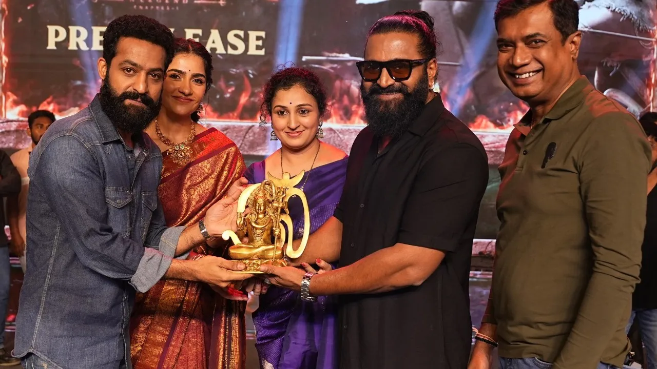 Kantara Telugu Event