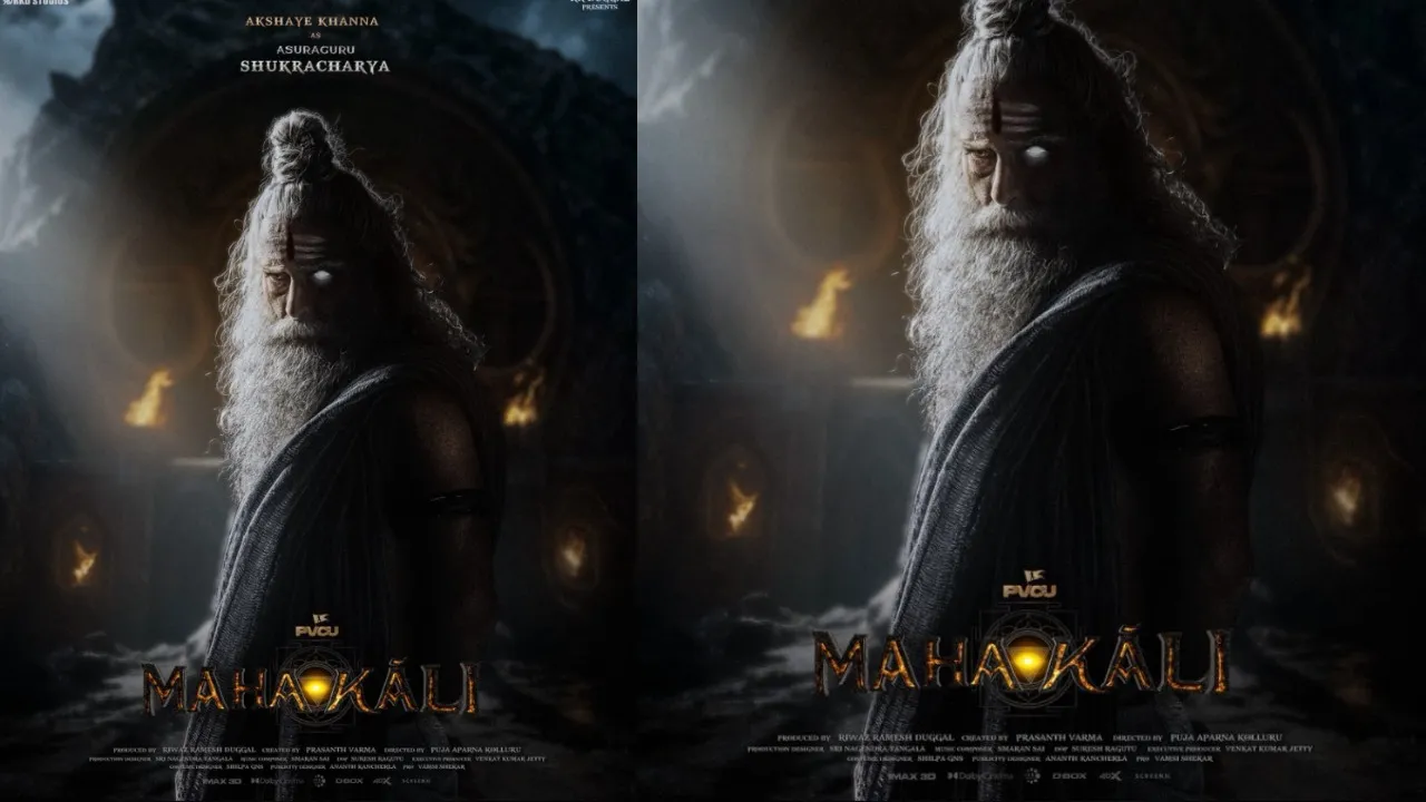 MAHAKALI PROJECT