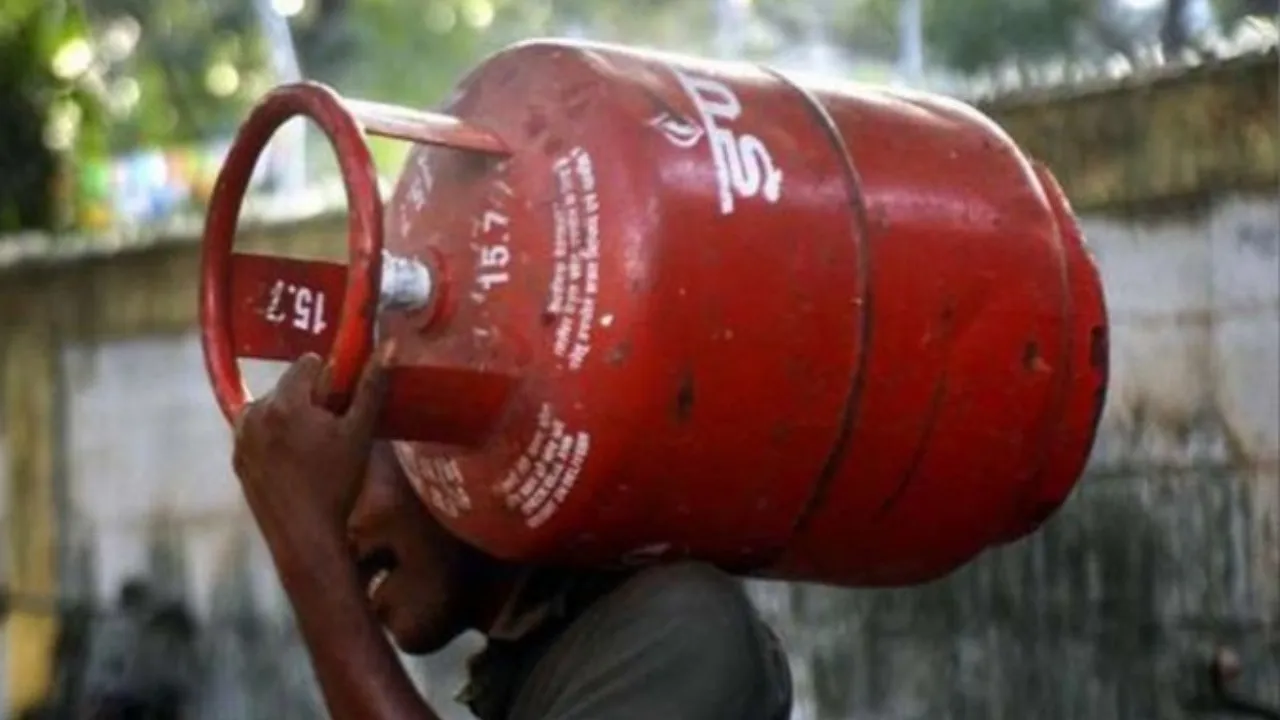 gas cylinder