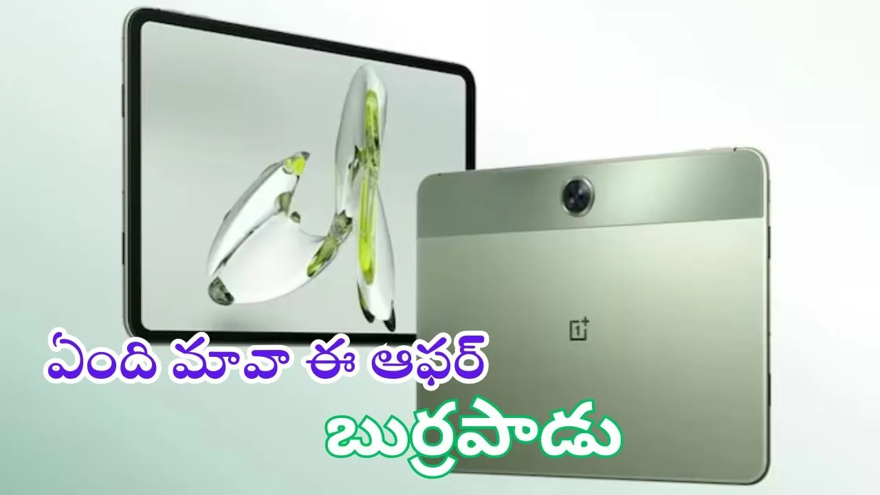 OnePlus Pad Go Tablet Offer in Amazon Great Indian Festival sale 2025