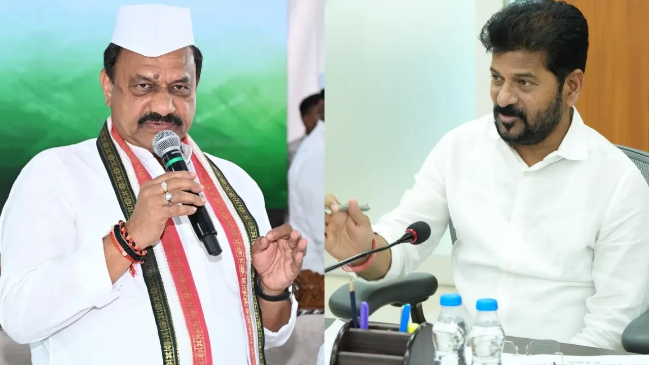 PCC Chief CM Revanth Reddy
