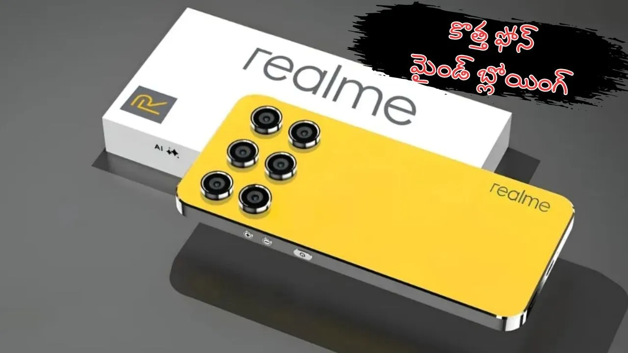 Realme 15X 5G Price
