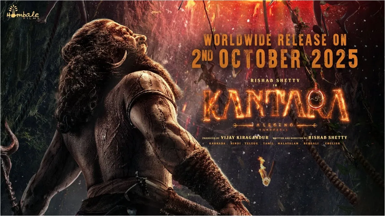 kanatara