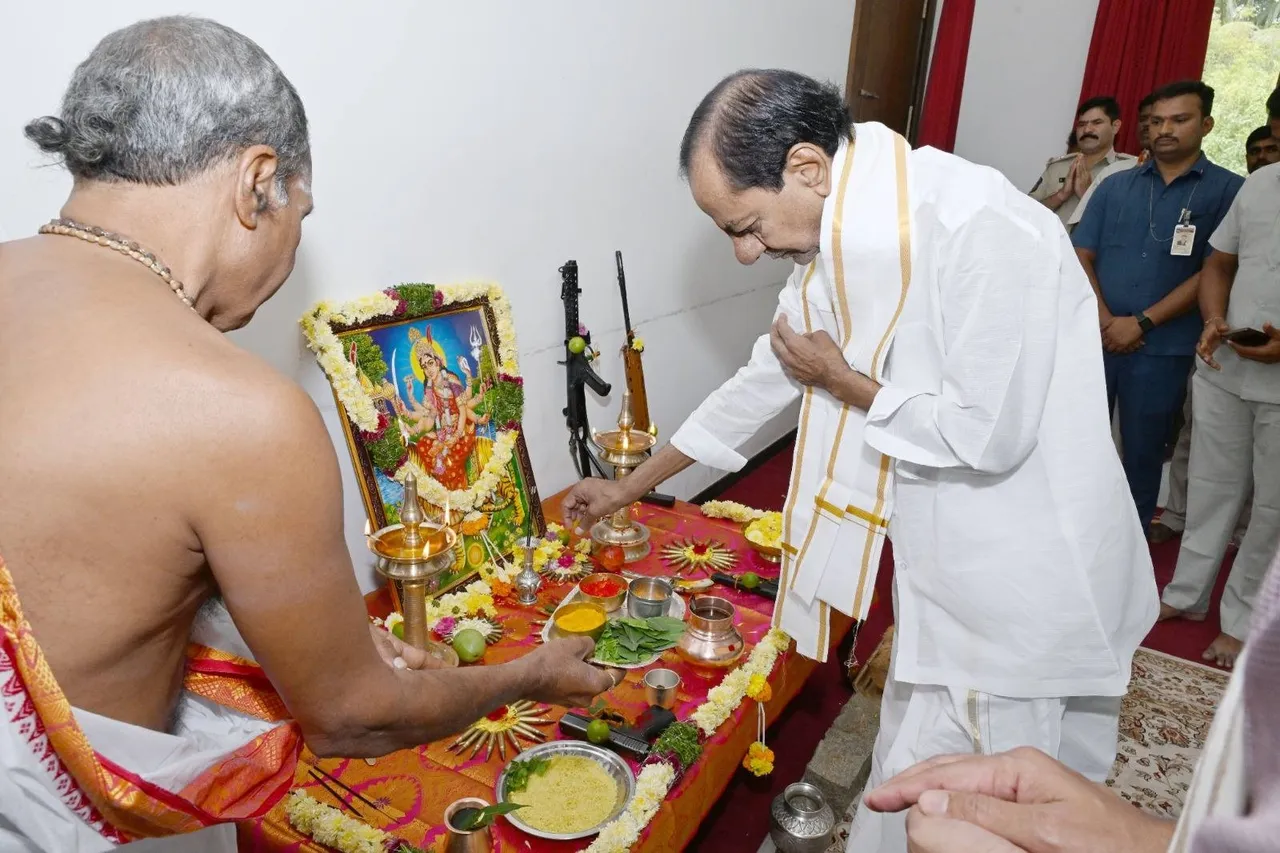 KCR