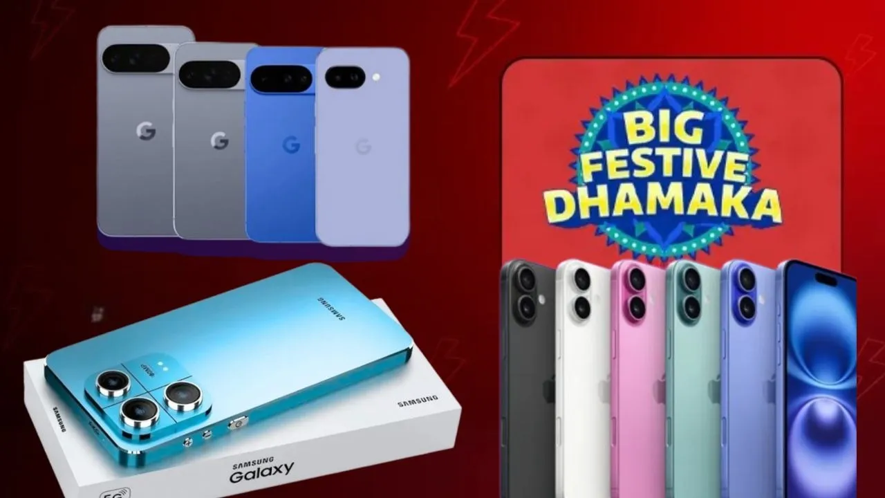 flipkart big festive dhamaka sale