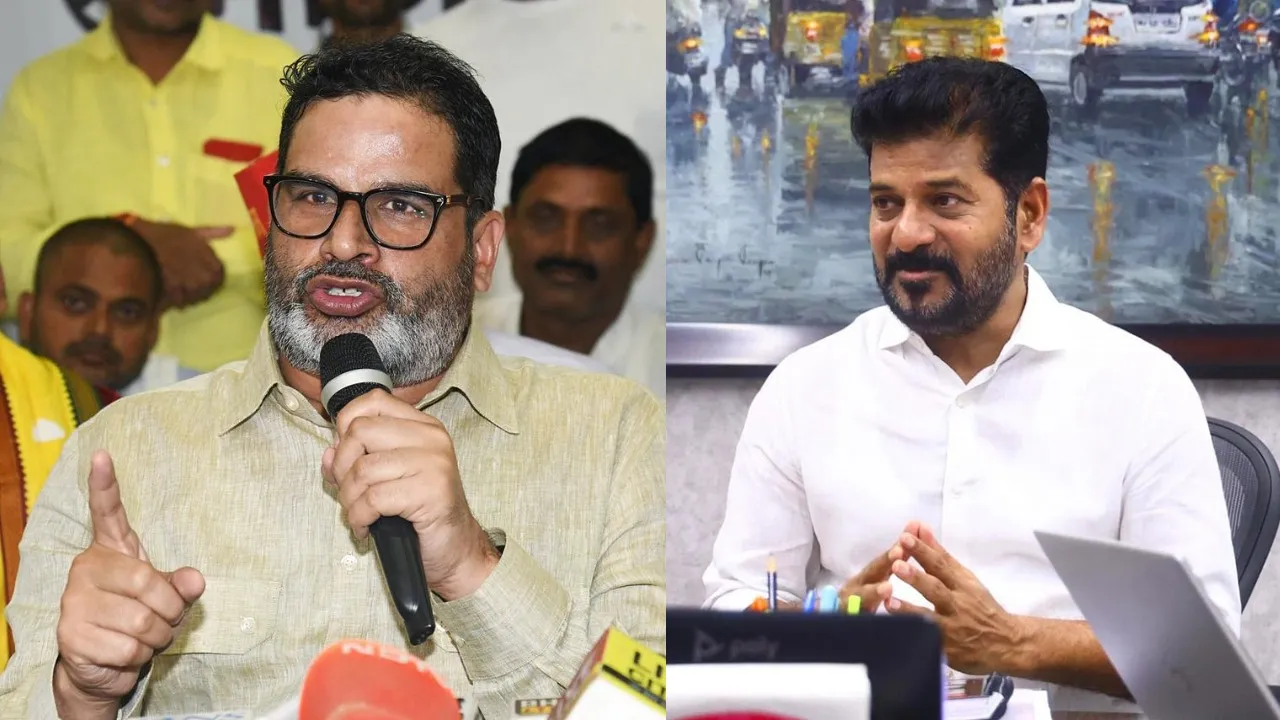PK with revanth reddy