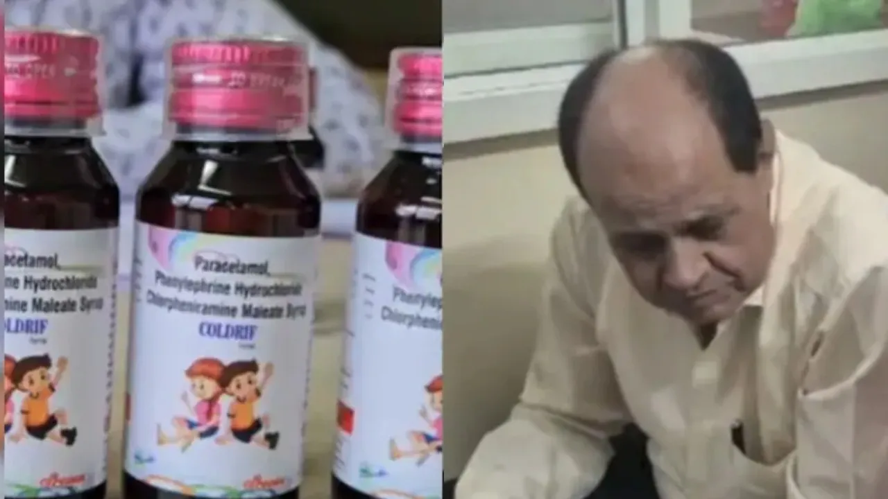 Madhya Pradesh Doctor