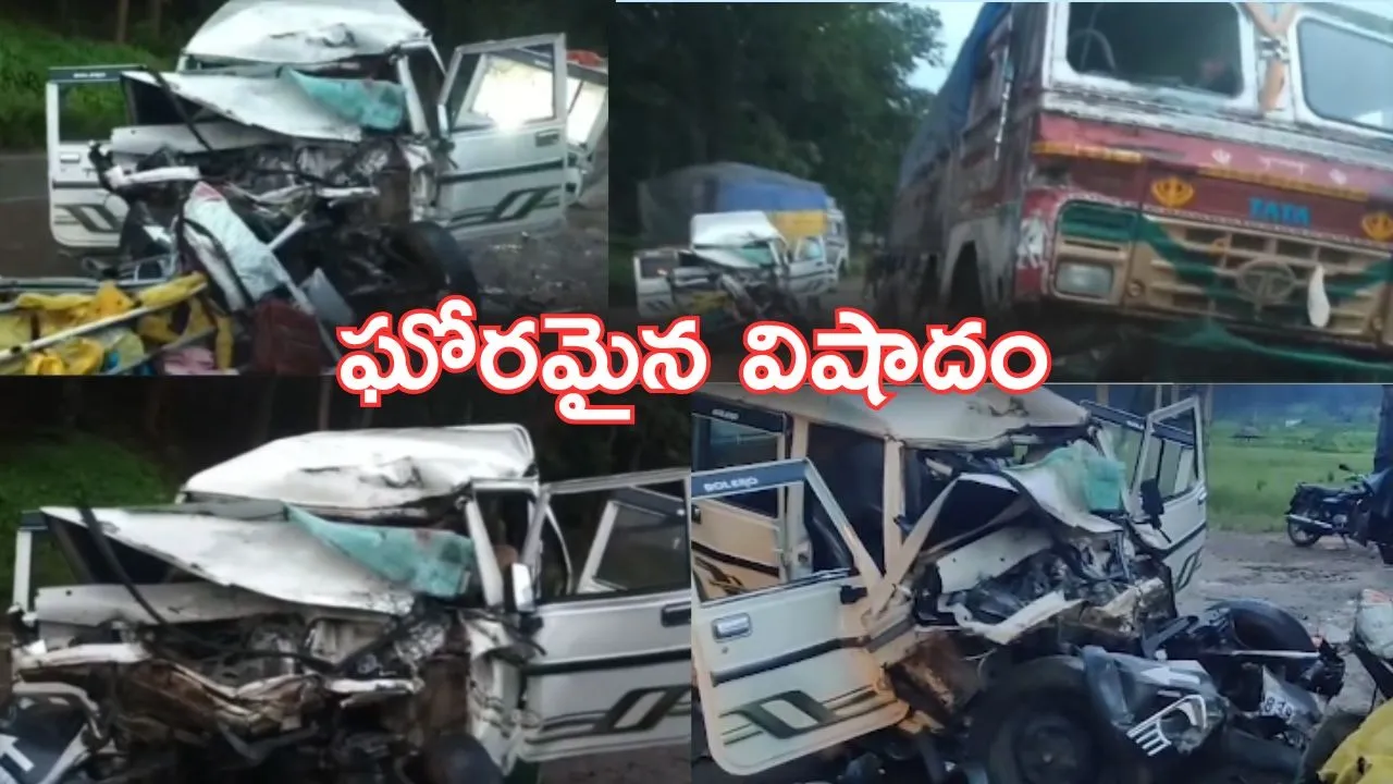 Kawardha Road Accident