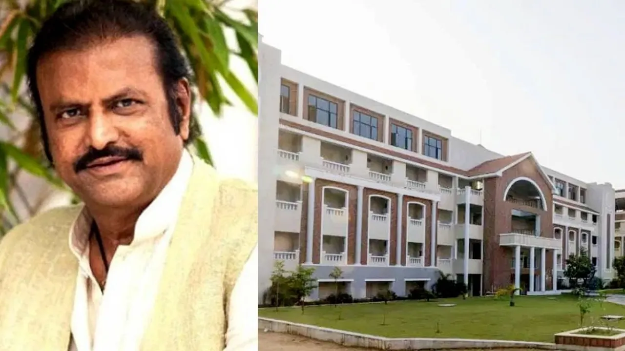 Big shock for Mohan Babu... Huge fine for the university