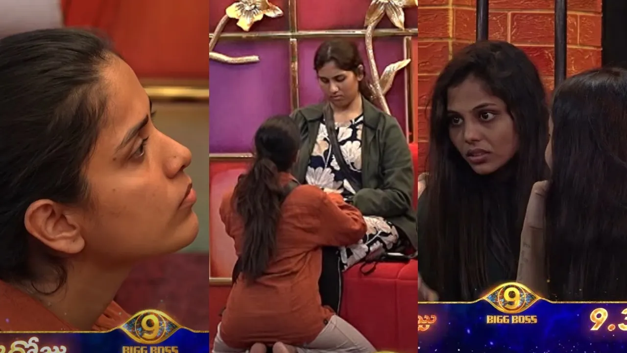 bigg boss promo
