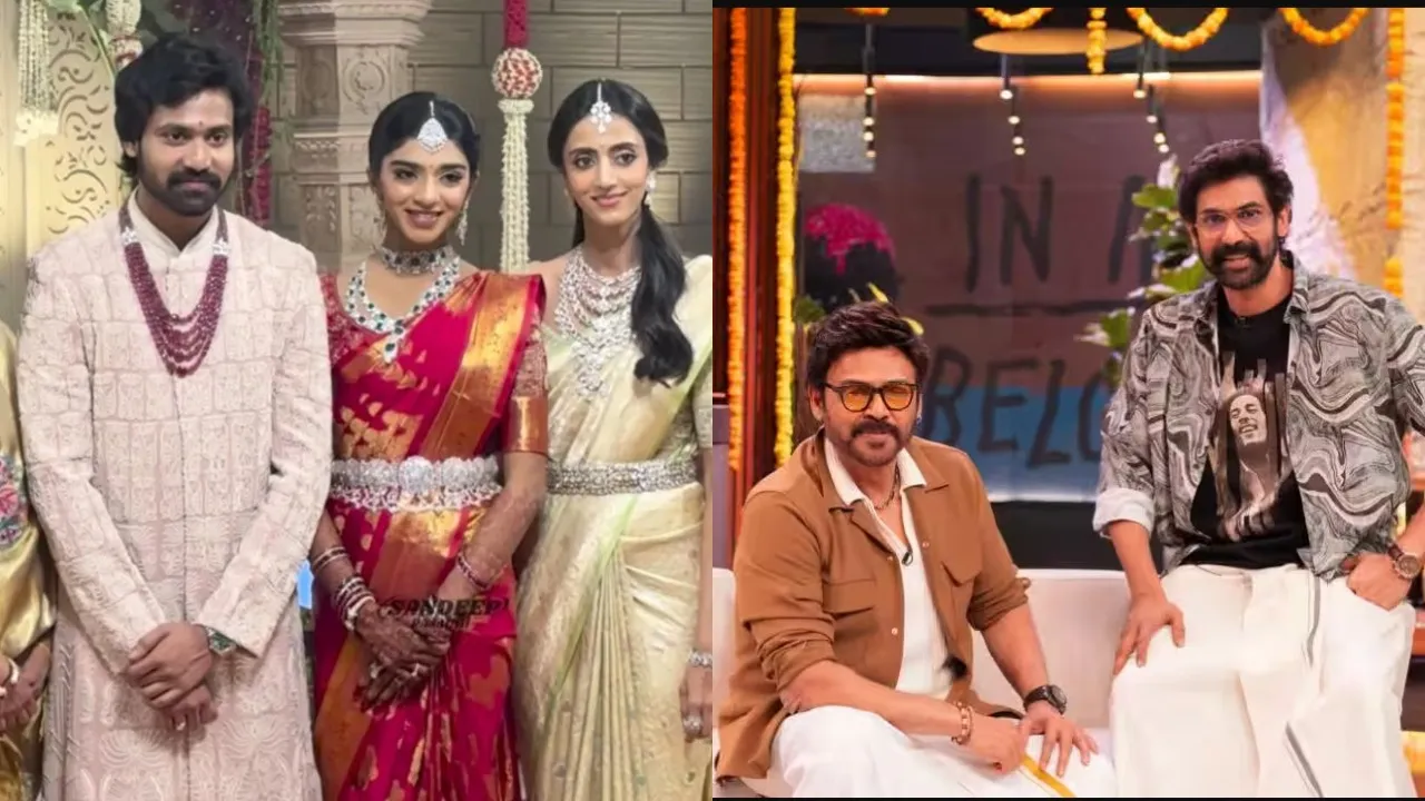 narne nithin wedding