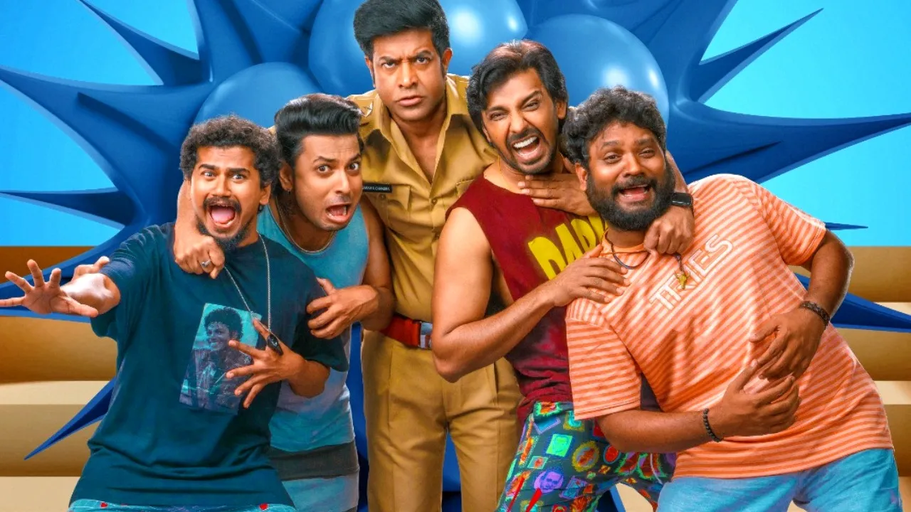 Mithra Mandali Premieres