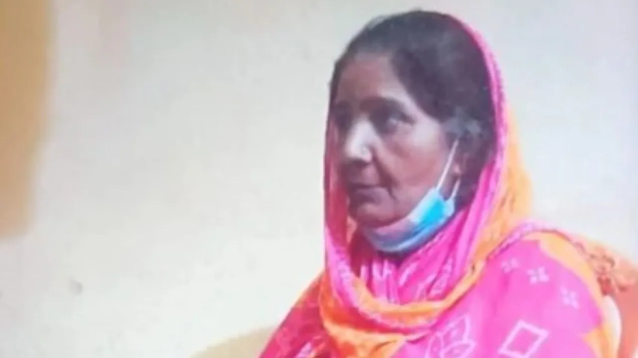 Pakistan Woman