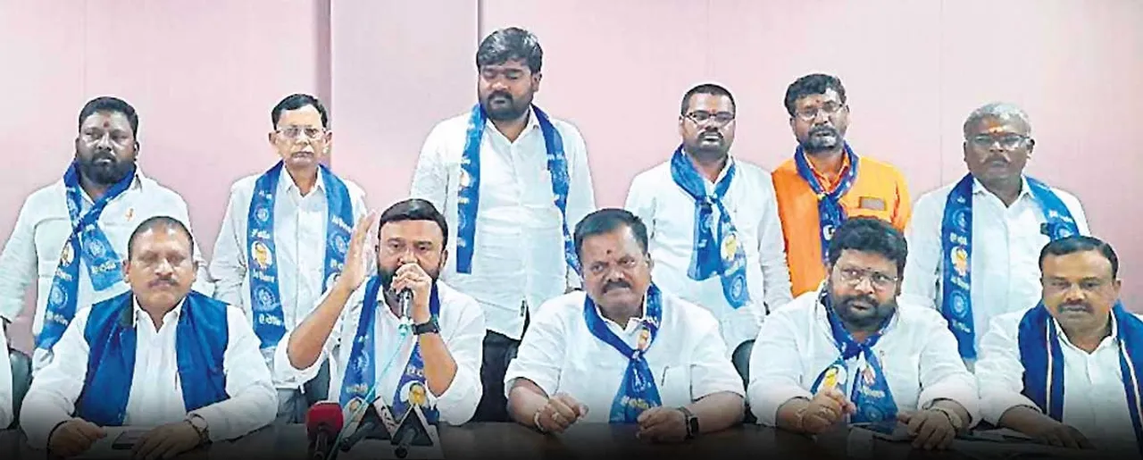 telangana-mala-sangam-jac-demands