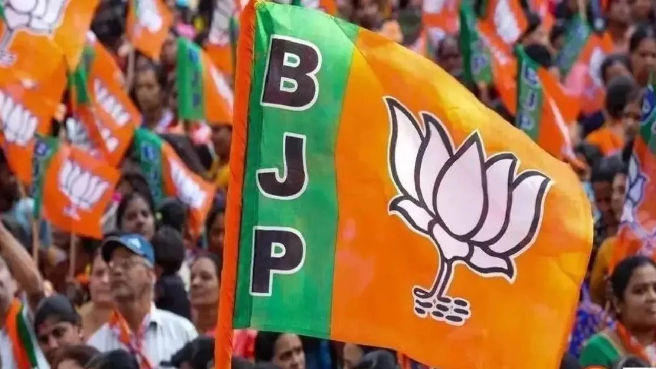 bjp