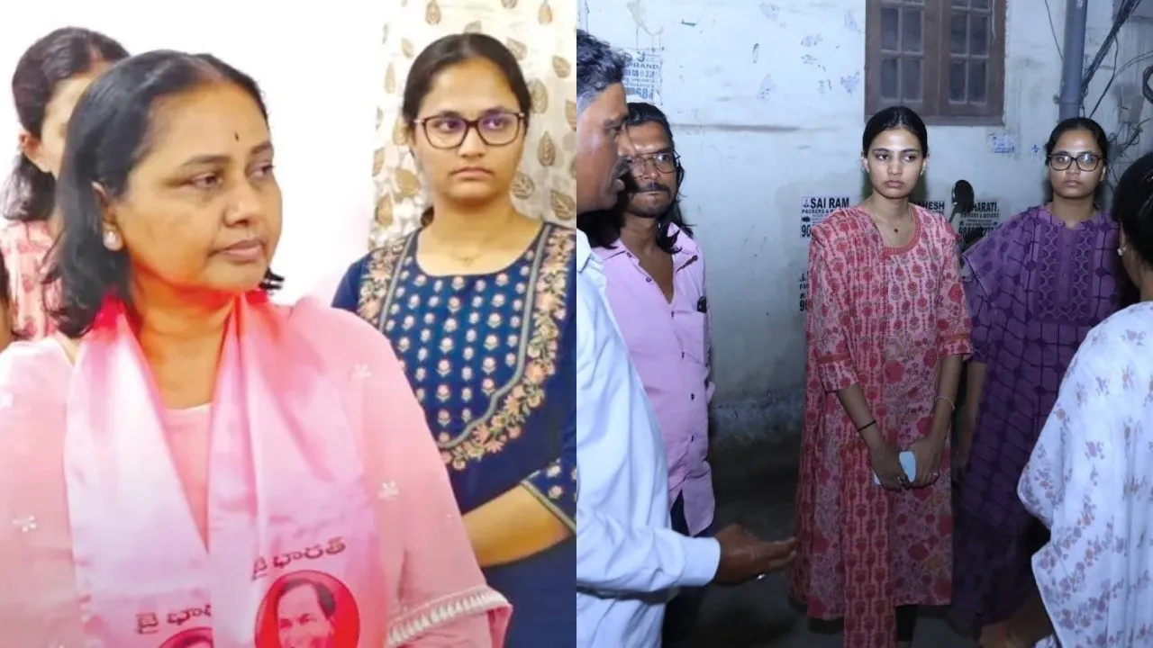 Case filed against BRS MLA candidate Maganti Sunitha and daughter