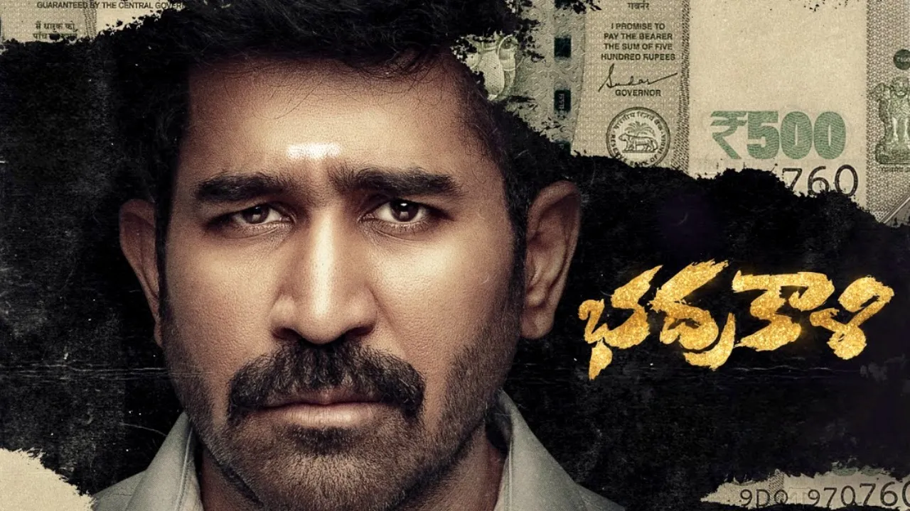 Vijay Antony Bhadrakaali